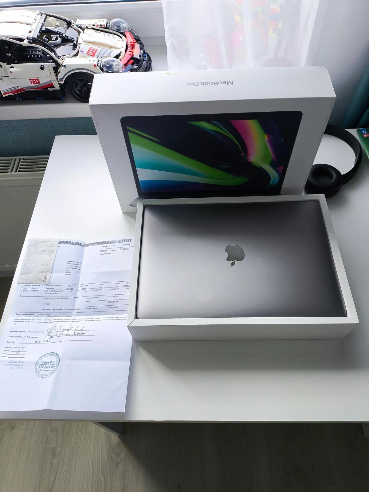 Ноутбук MacBook Pro M1 с Touch Bar
