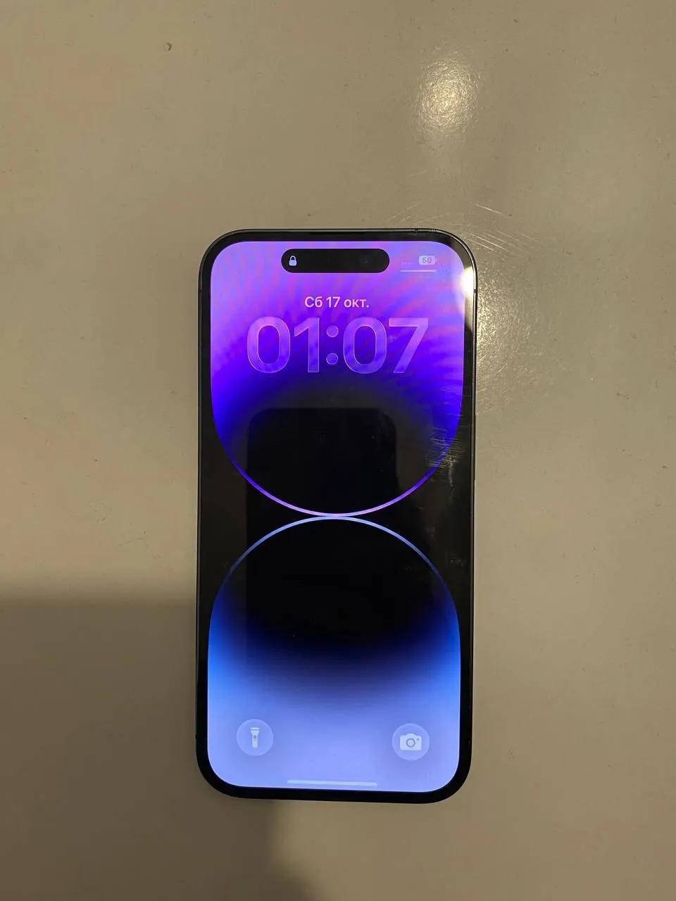 IPhone 13 Pro и 14 Pro 256 ГБ