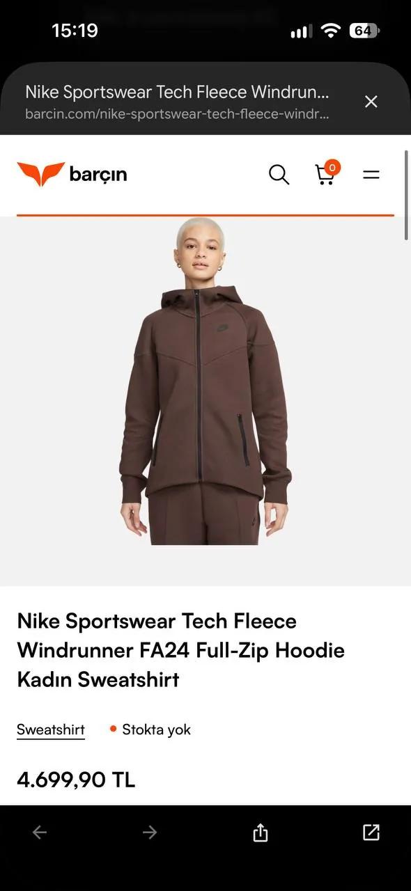 Женский костюм Nike Tech Fleece в Хурме