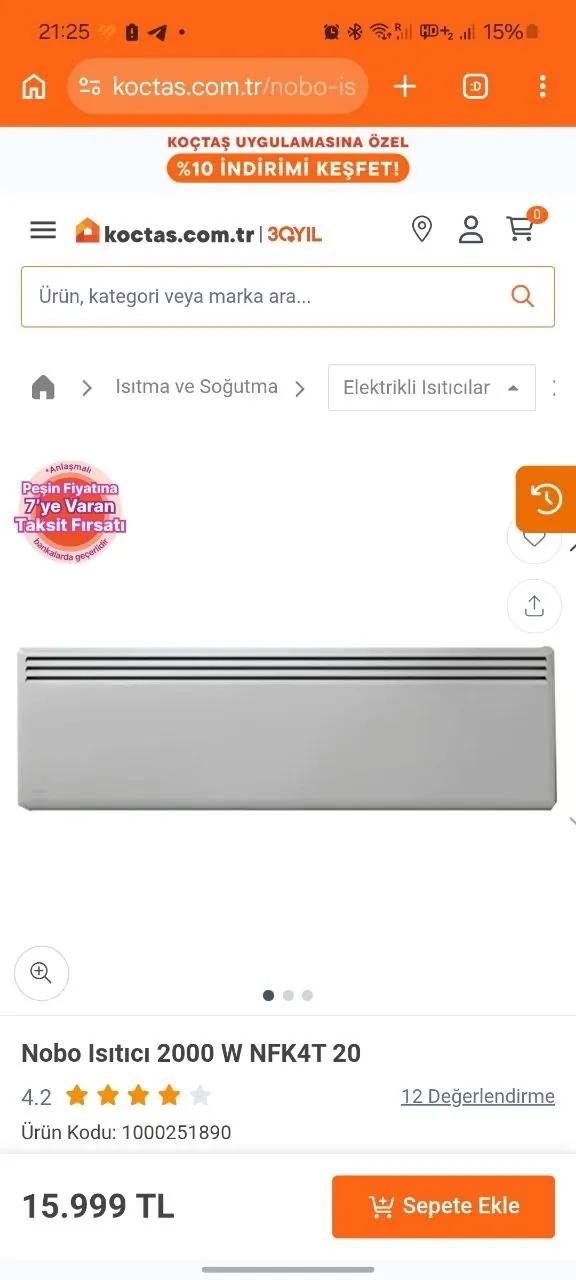 Электрический конвектор-обогреватель Nobo из Норвегии
