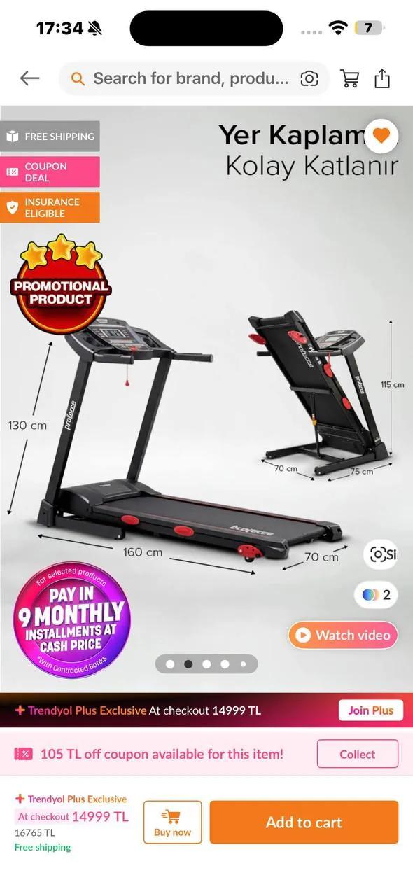 Складная беговая дорожка Proforce Optimum в Шишли