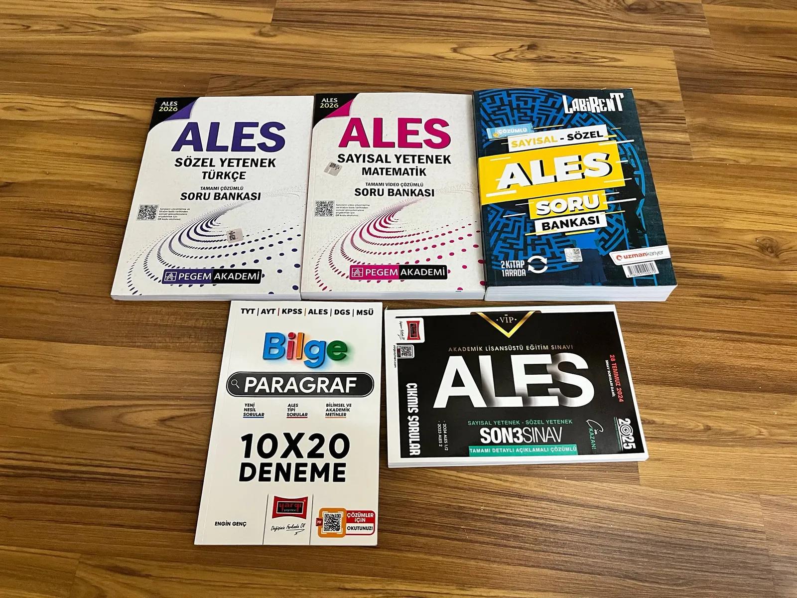 Книги для подготовки к экзамену Ales