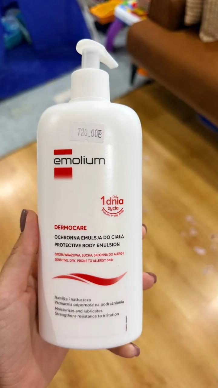 Увлажняющая эмульсия Emolium Dermocare 400 мл