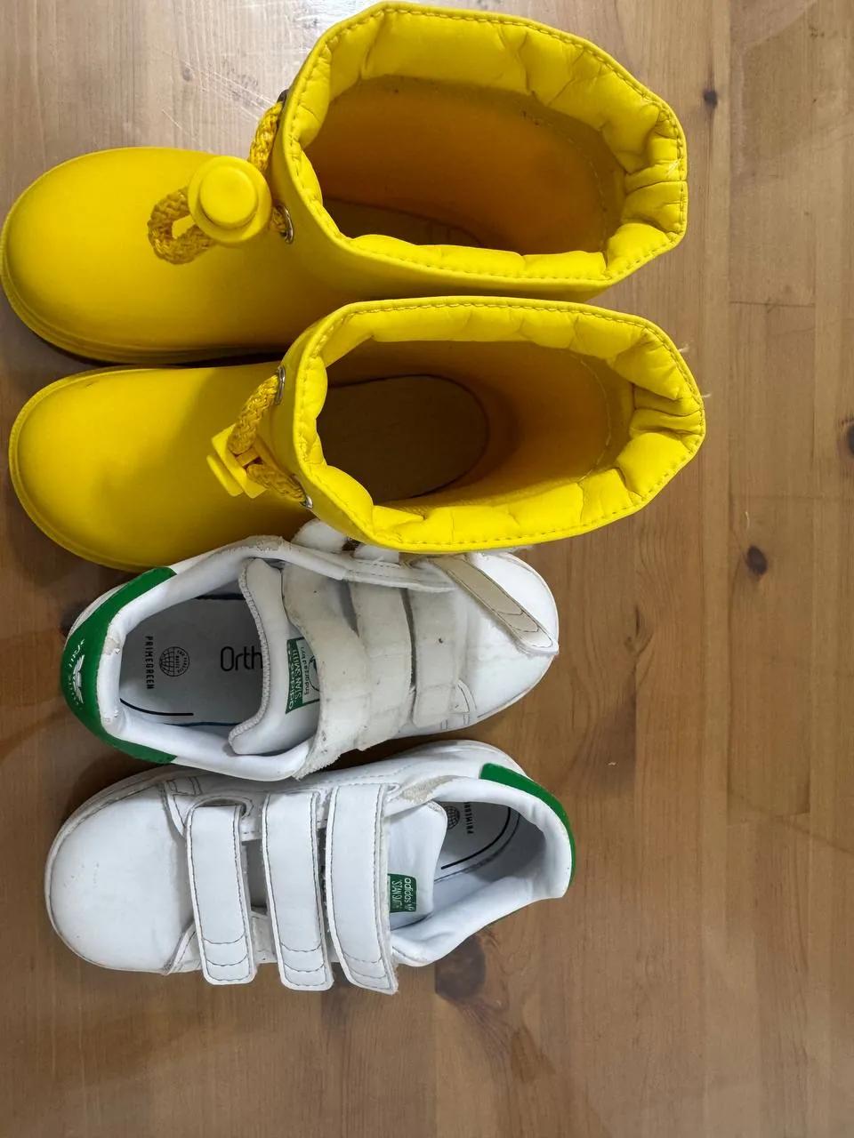Детские сапоги Igor и кроссовки Adidas, Коньяалты