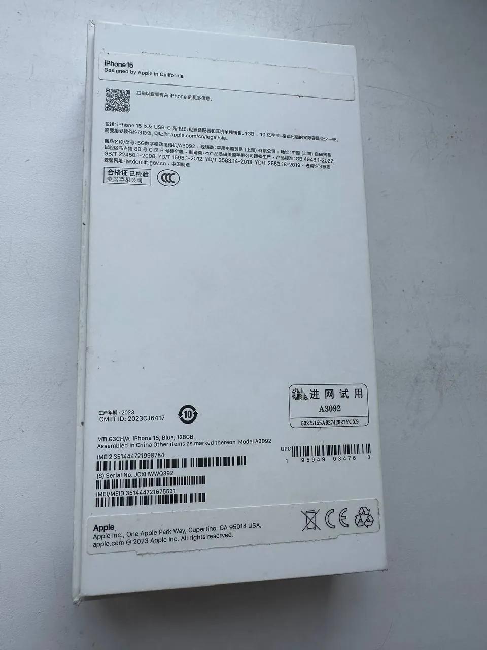 IPhone 15 в отличном состоянии