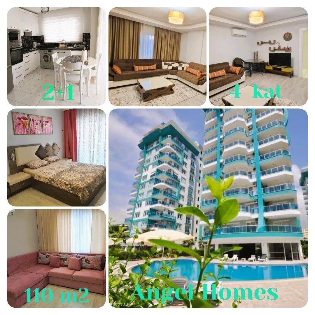 Квартира 2+1 в Angel Homes Residence, Махмутлар