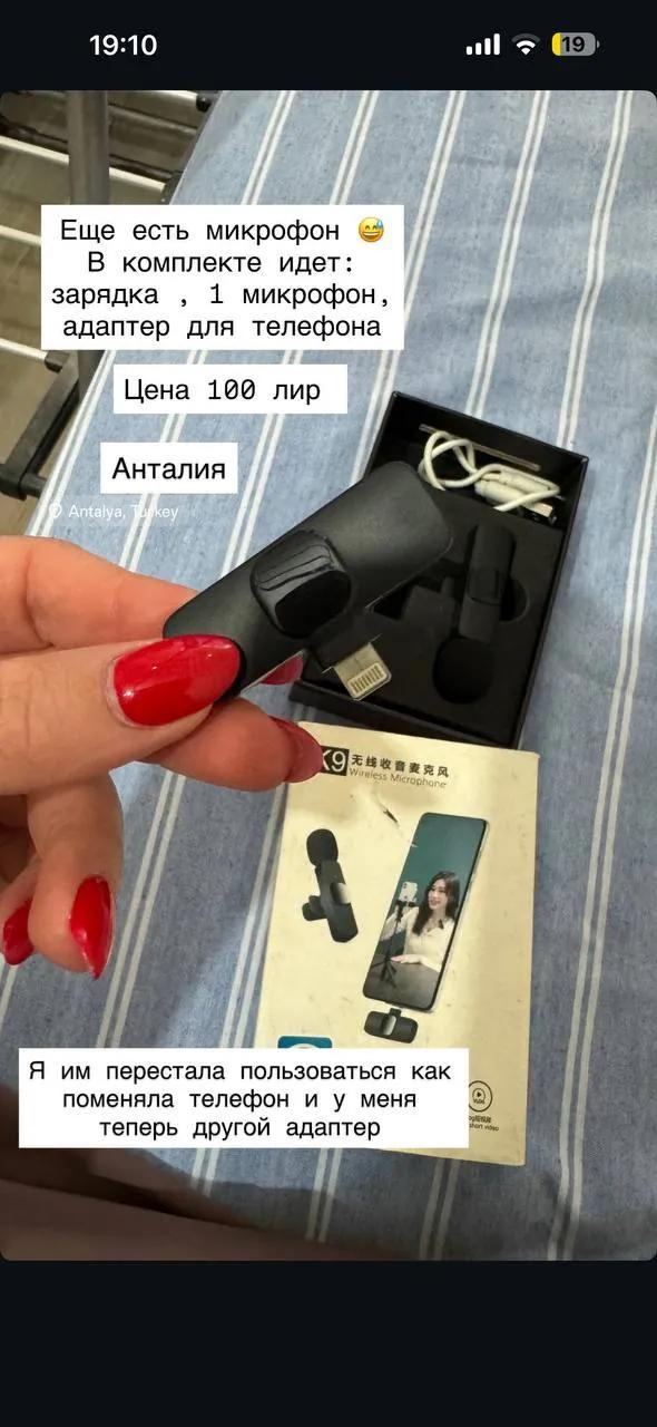 Женская одежда размера L-XL в районе Хурма