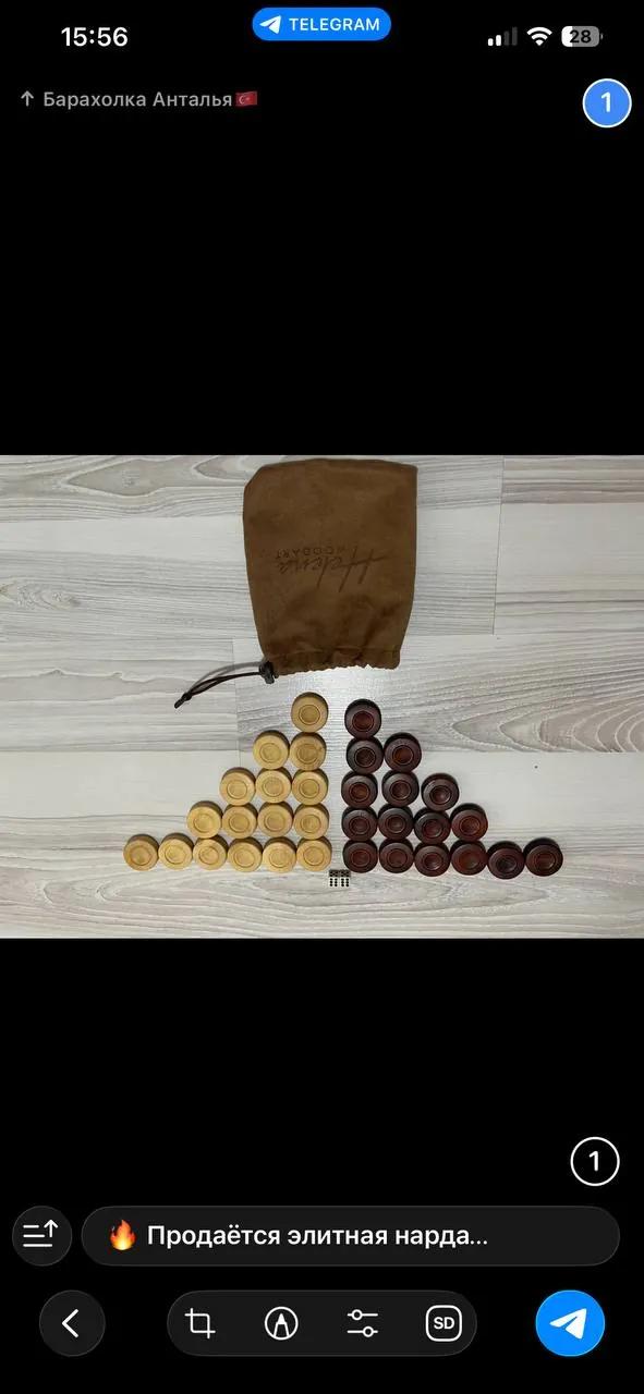 Нарды Helena Wood Art из дерева