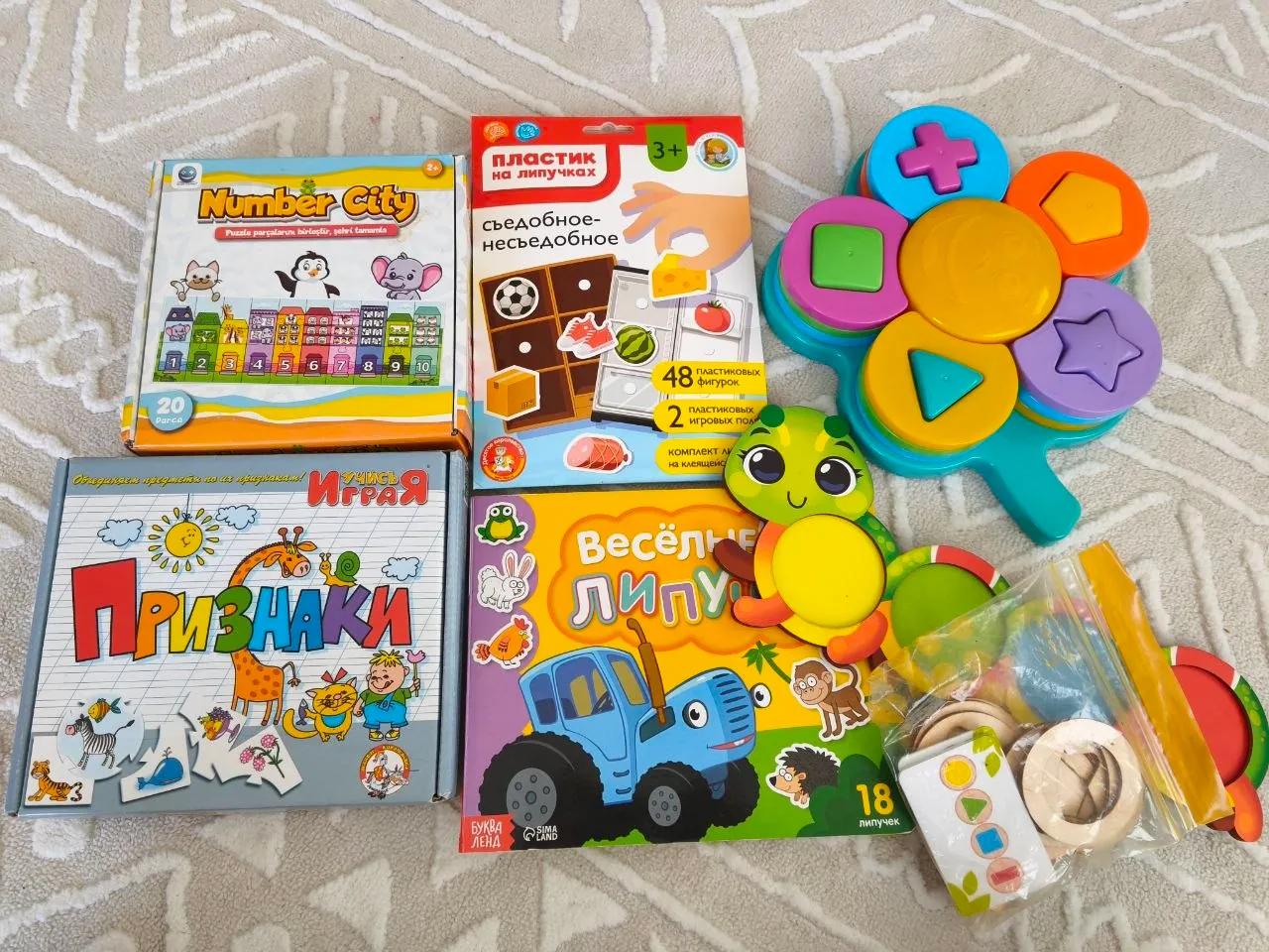 Развивающие игры для детей 1-3 лет
