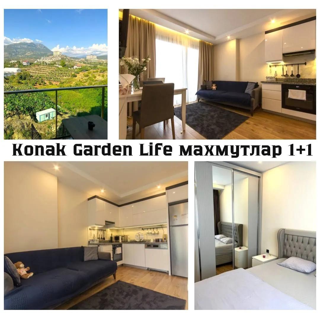Квартира 1+1 в Konak Life Garden, Махмутлар