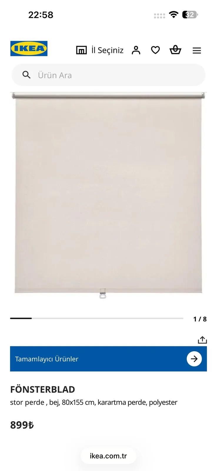 Блэкаут-штора IKEA размером 80×155 см