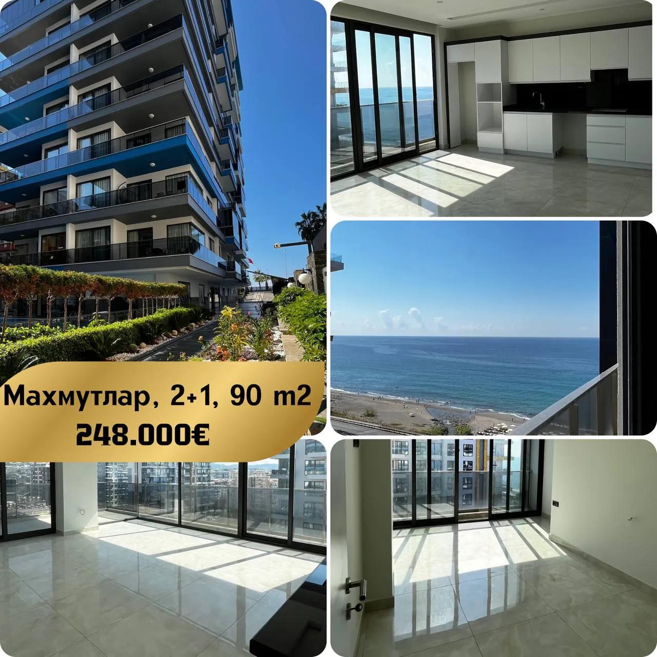 Квартира 2+1 90 м² в Konak Twin Tower, Махмутлар