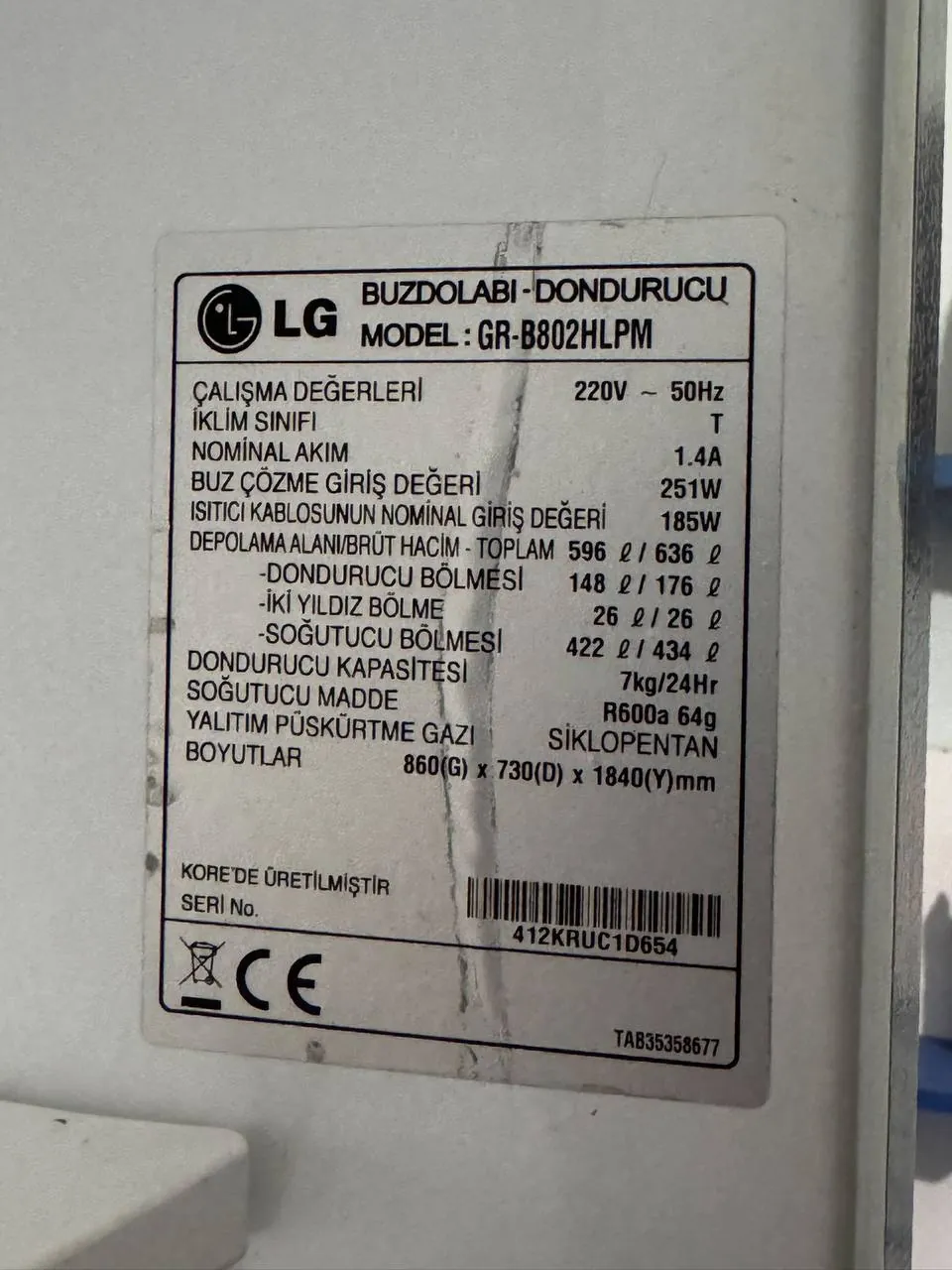 Холодильник LG шириной 90 см 4