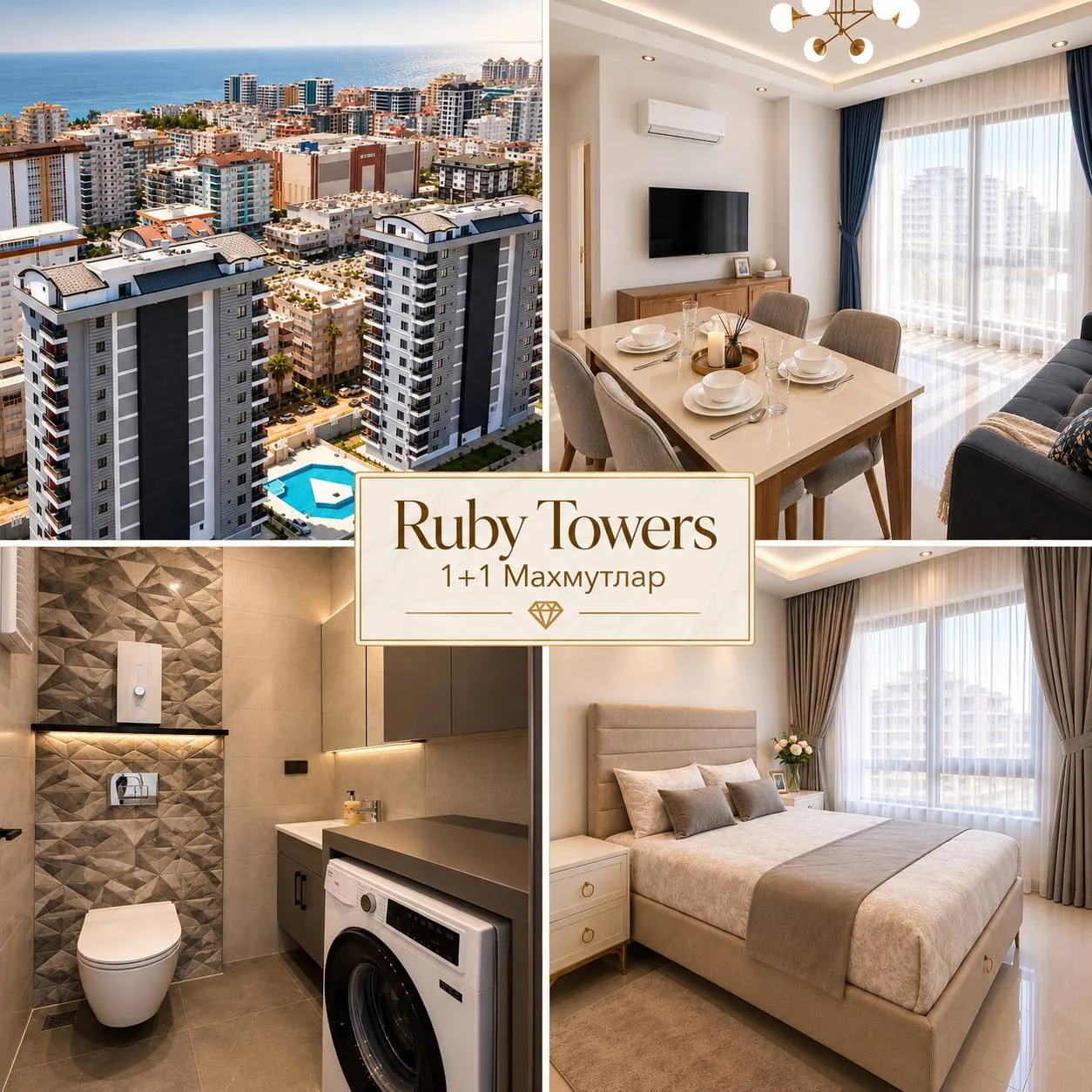 Квартира 1+1 в Ruby Towers, Махмутлар 1