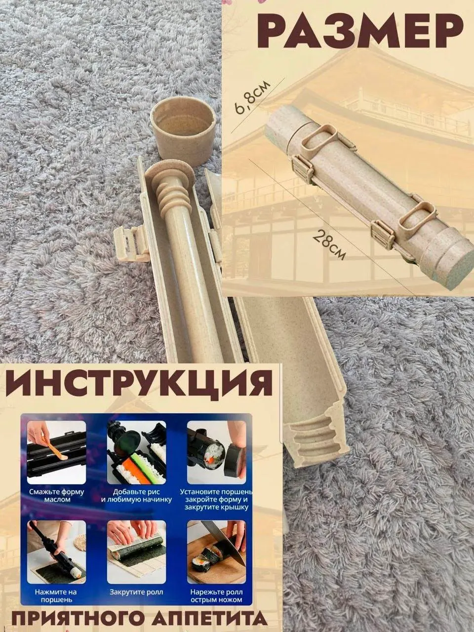 Разные товары: роутер, повербанк, смарт-часы 4