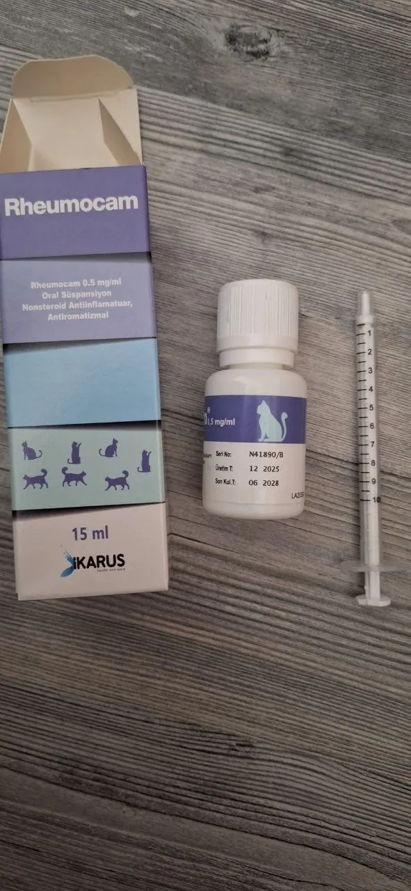 Ветеринарный препарат Rheumocam для кошек 1