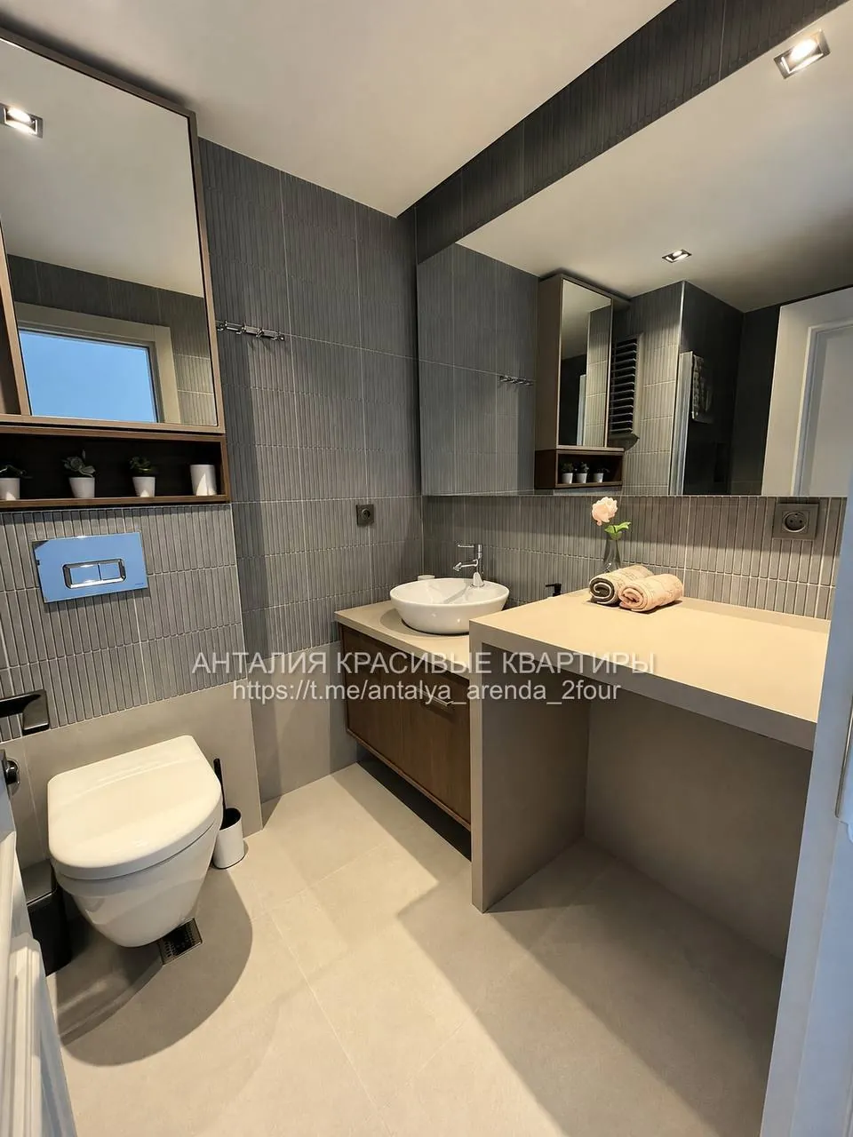 Квартира 2+1 в комплексе Yapraklar, Коньяалты 4