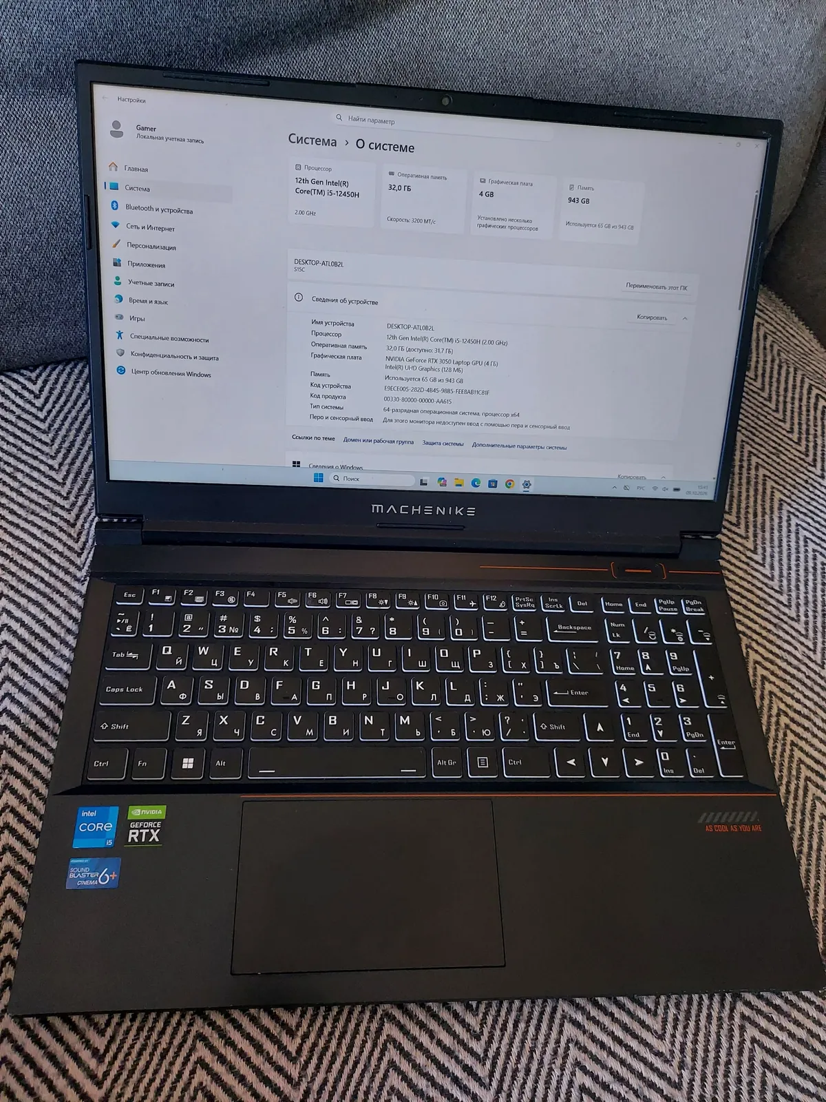 Игровой ноутбук Intel Core i5, RTX 3050 5