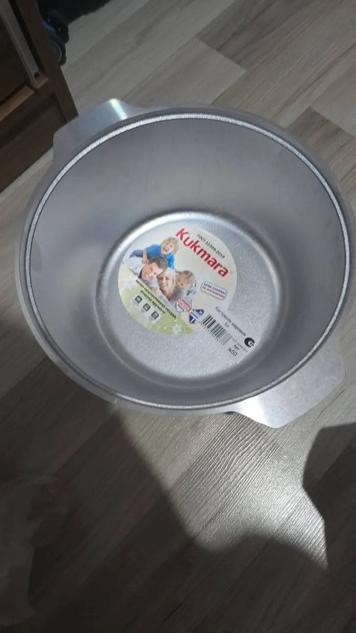 Миниатюра 6