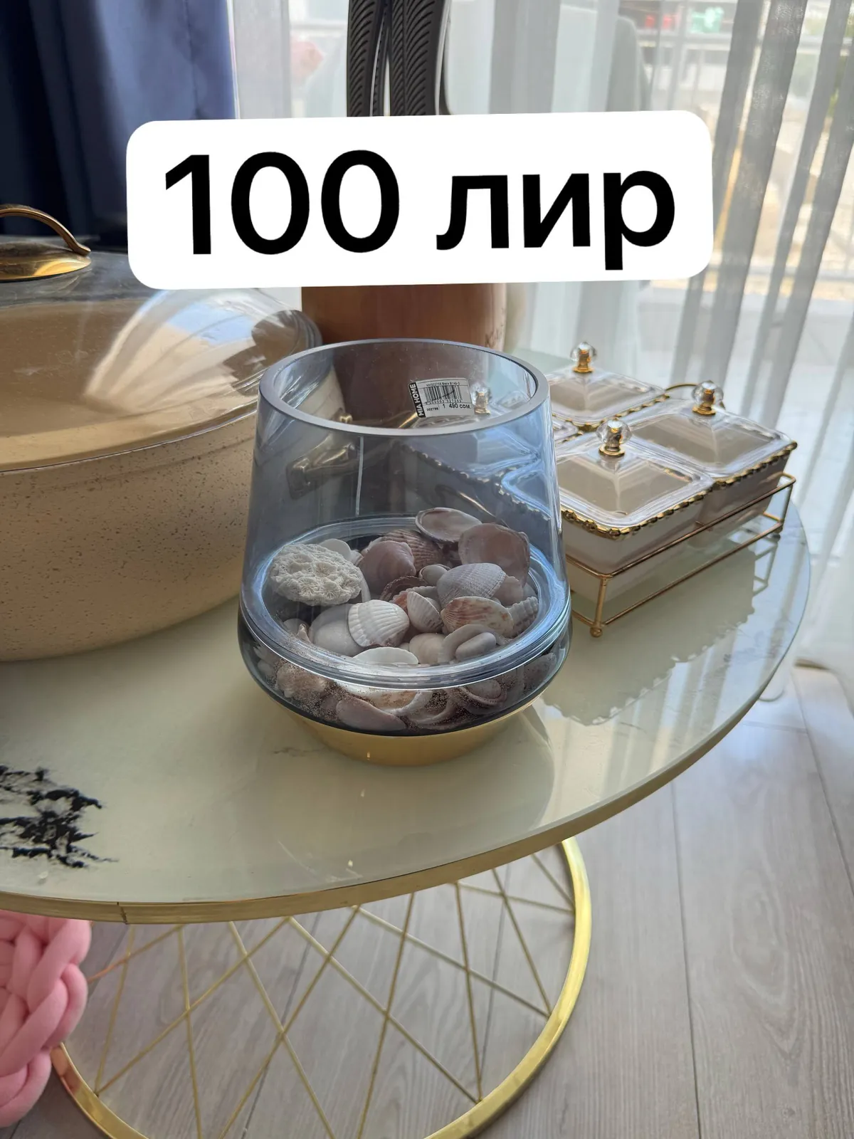 Миниатюра 5
