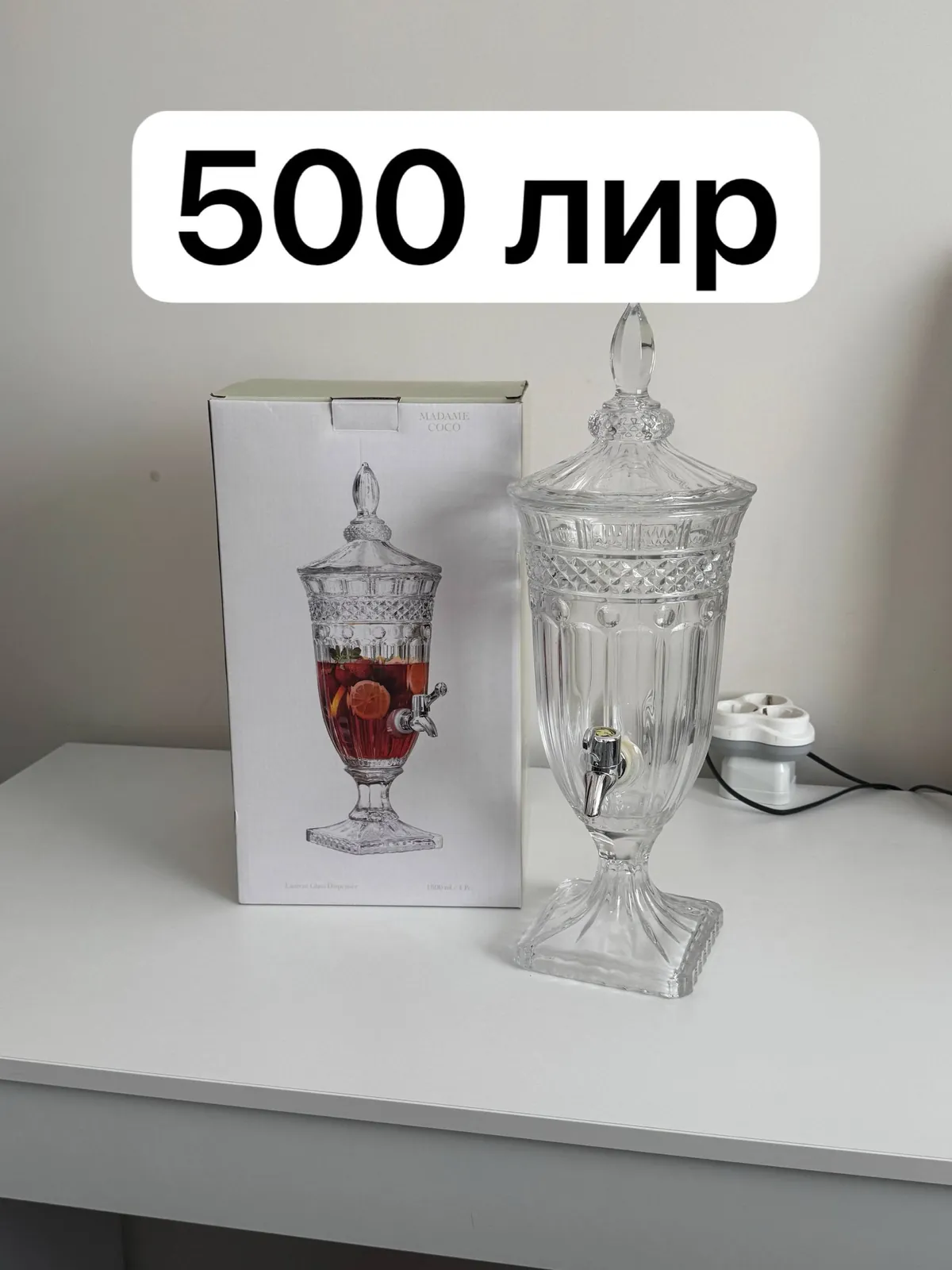 Миниатюра 1