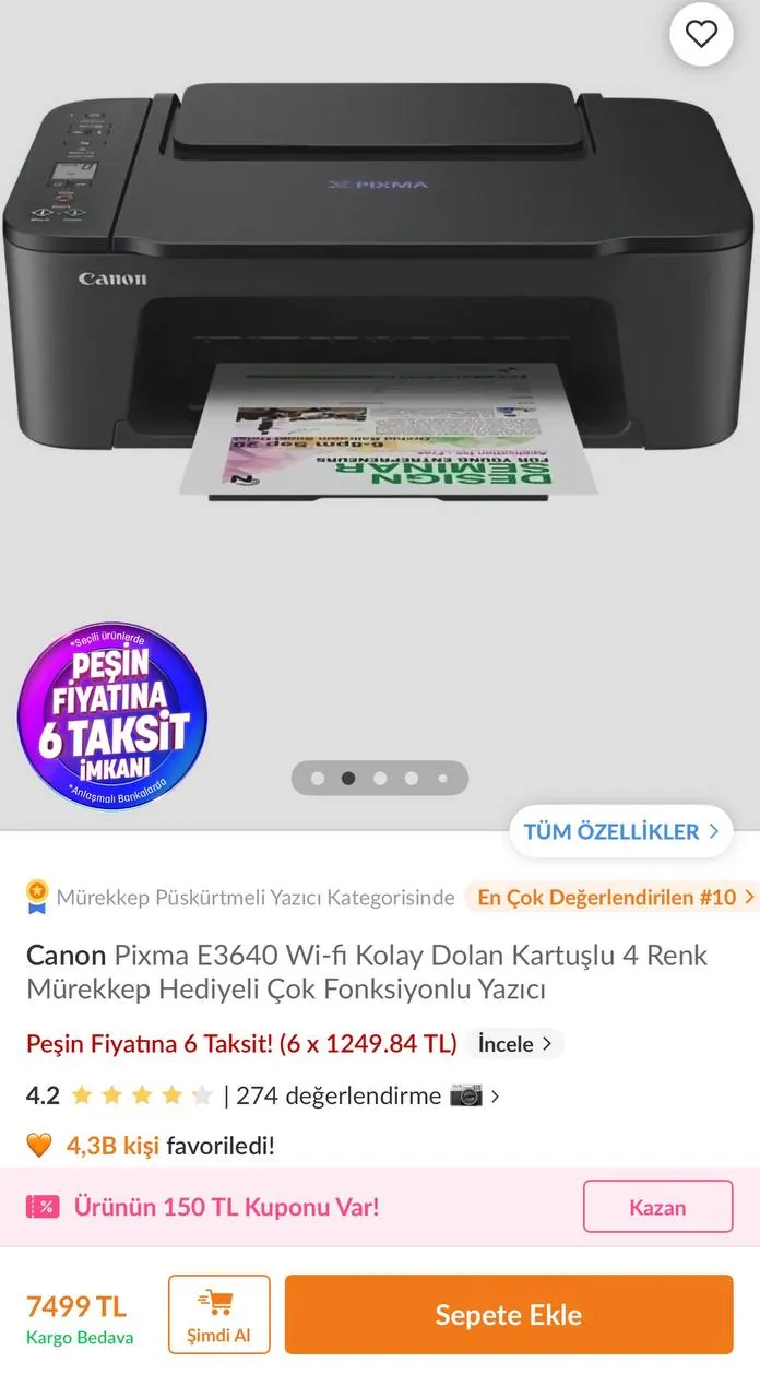 Принтер Canon PIXMA E3640 1