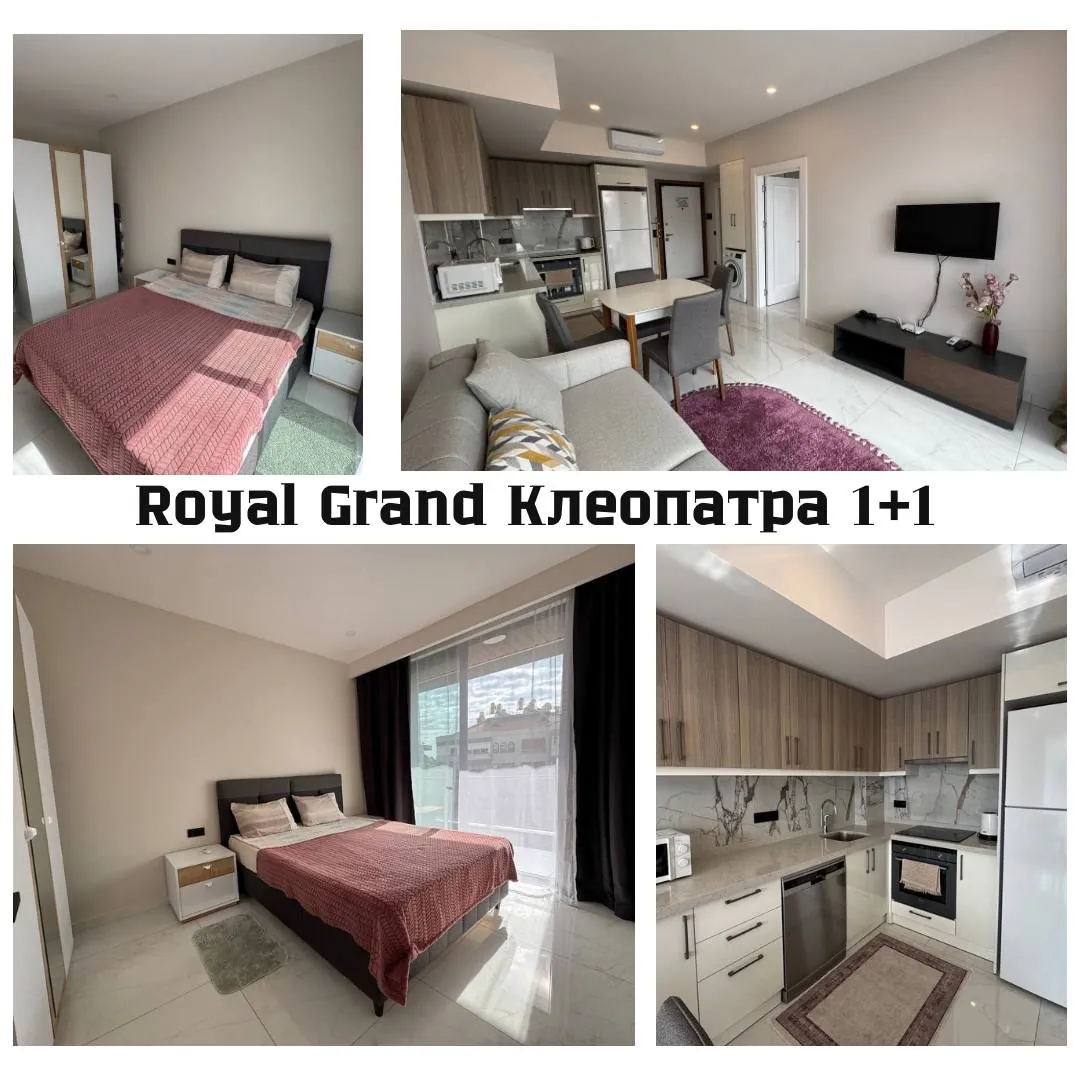 Квартира 1+1 в Royal Grand Exclusive, Клеопатра 1
