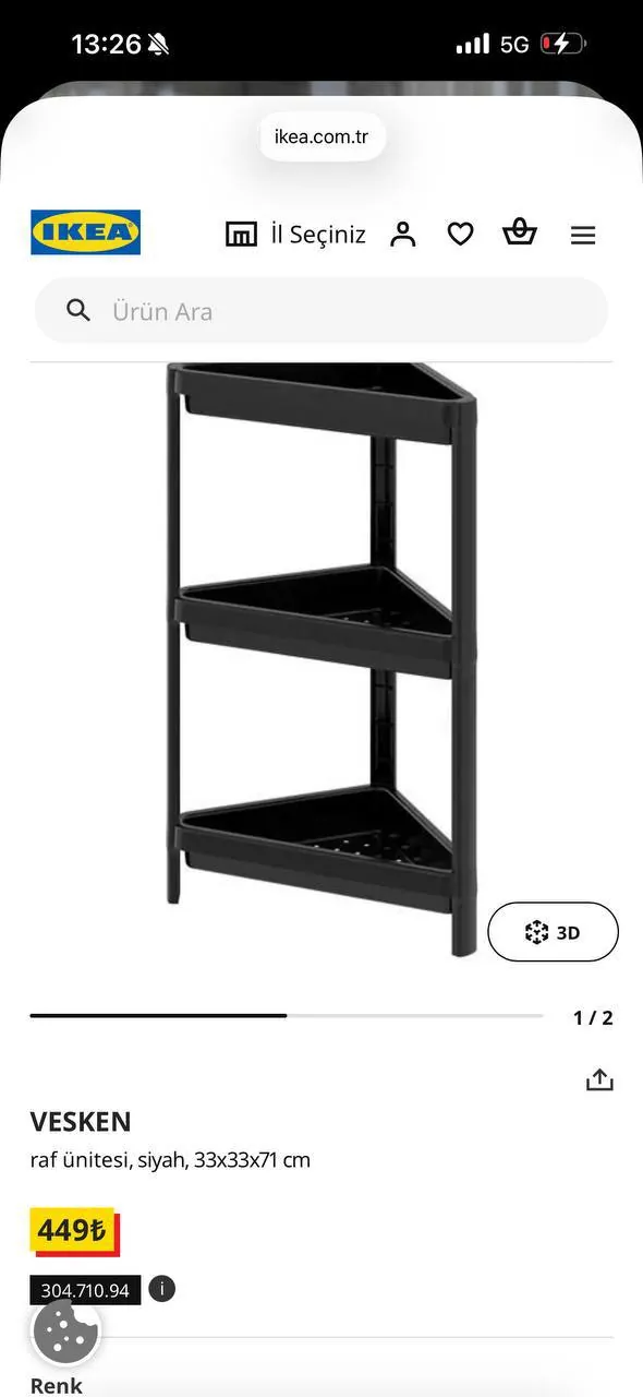 Треугольный стеллаж IKEA Vesken для ванной 2
