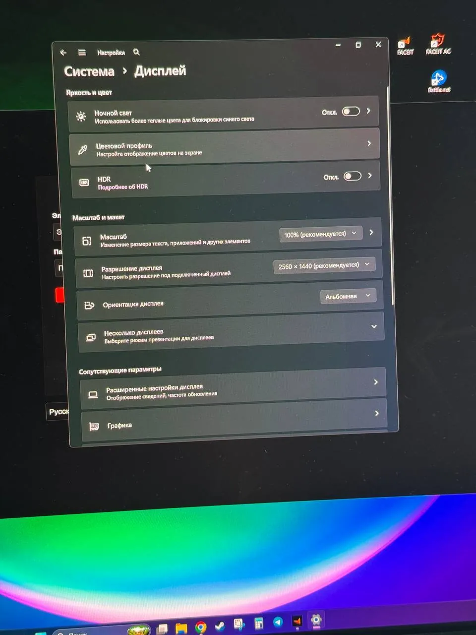 Игровой сетап: ПК, монитор Samsung и аксессуары 8