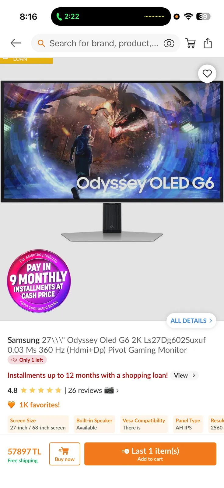 Игровой сетап: ПК, монитор Samsung и аксессуары 10