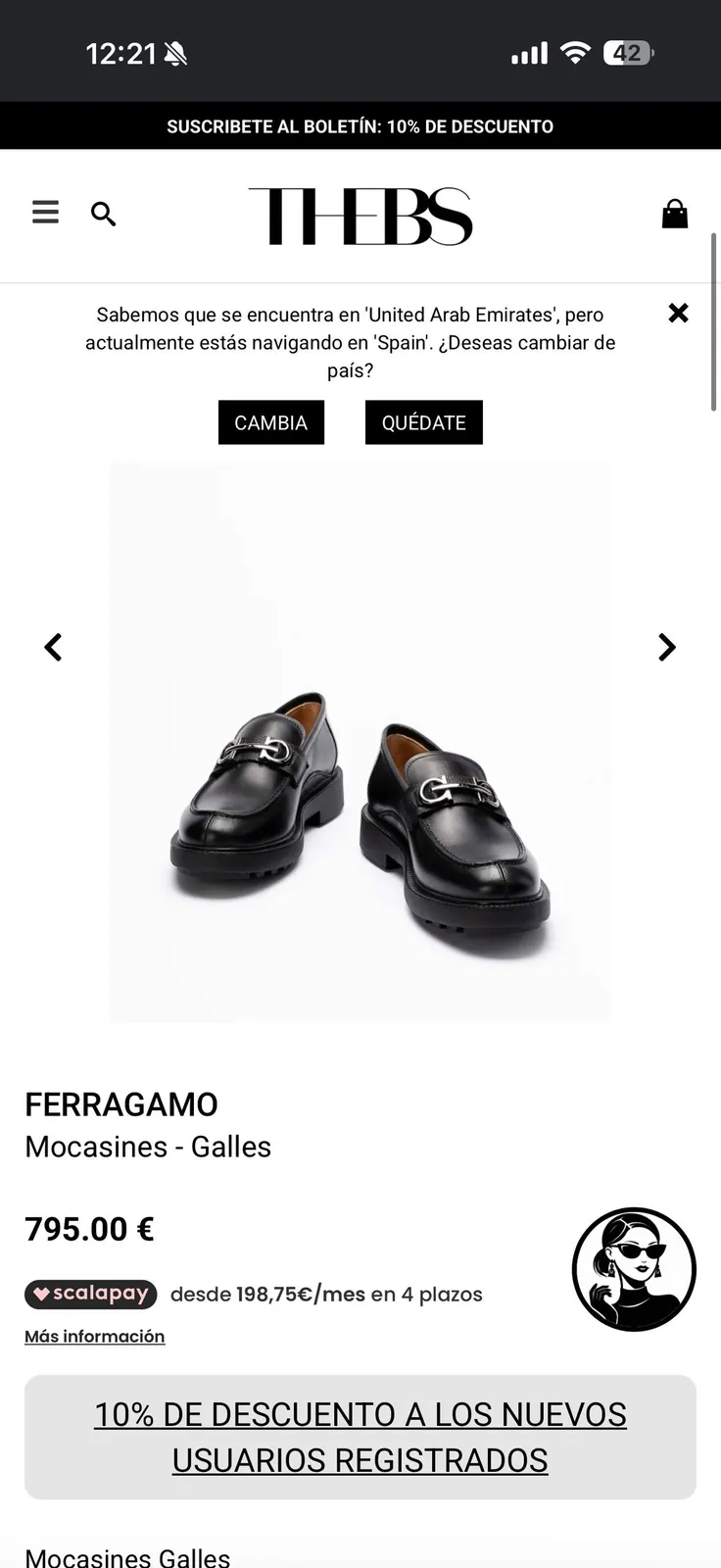 Лоферы Salvatore Ferragamo мужские 6