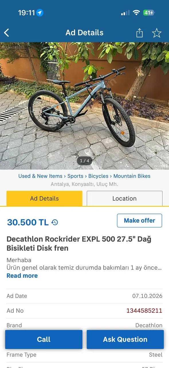 Горный велосипед Decathlon Rockrider EXPL 500 27.5 дюйма 1