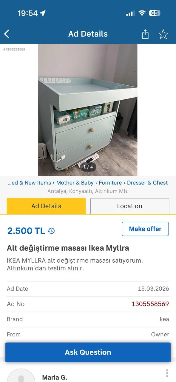 Пеленальный стол IKEA MYLLRA для детской комнаты 1