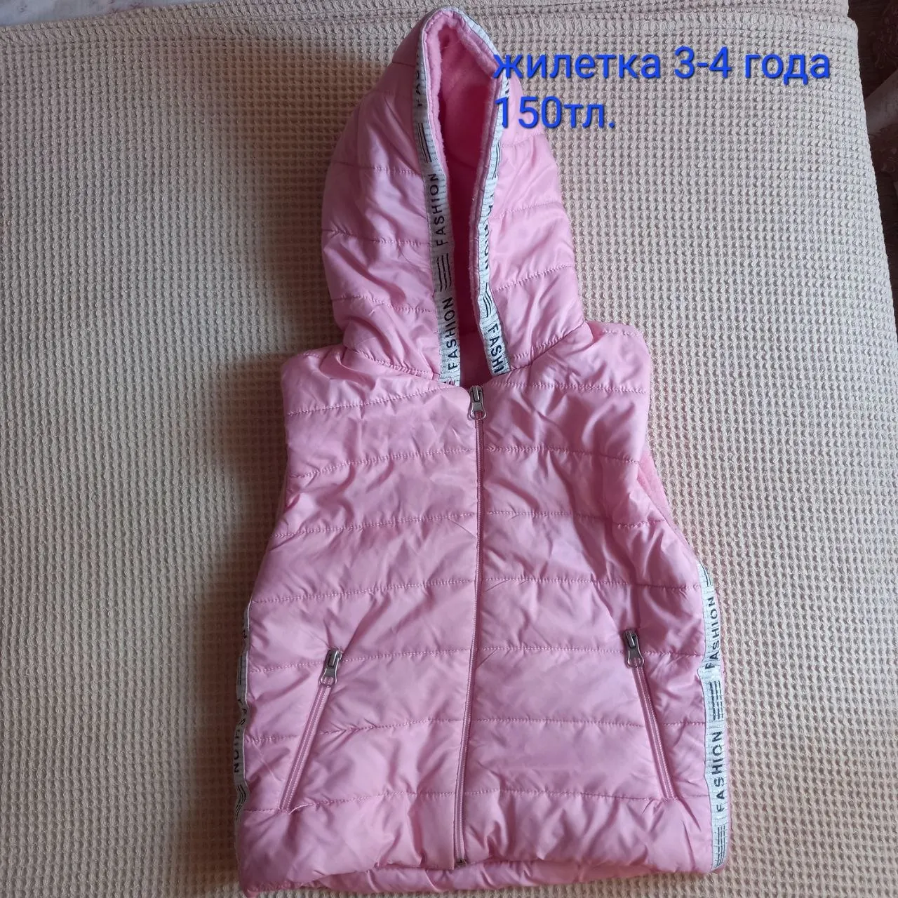 Миниатюра 2