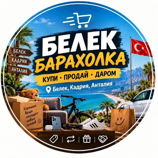 Коробка игрушек для детей 3-7 лет 1