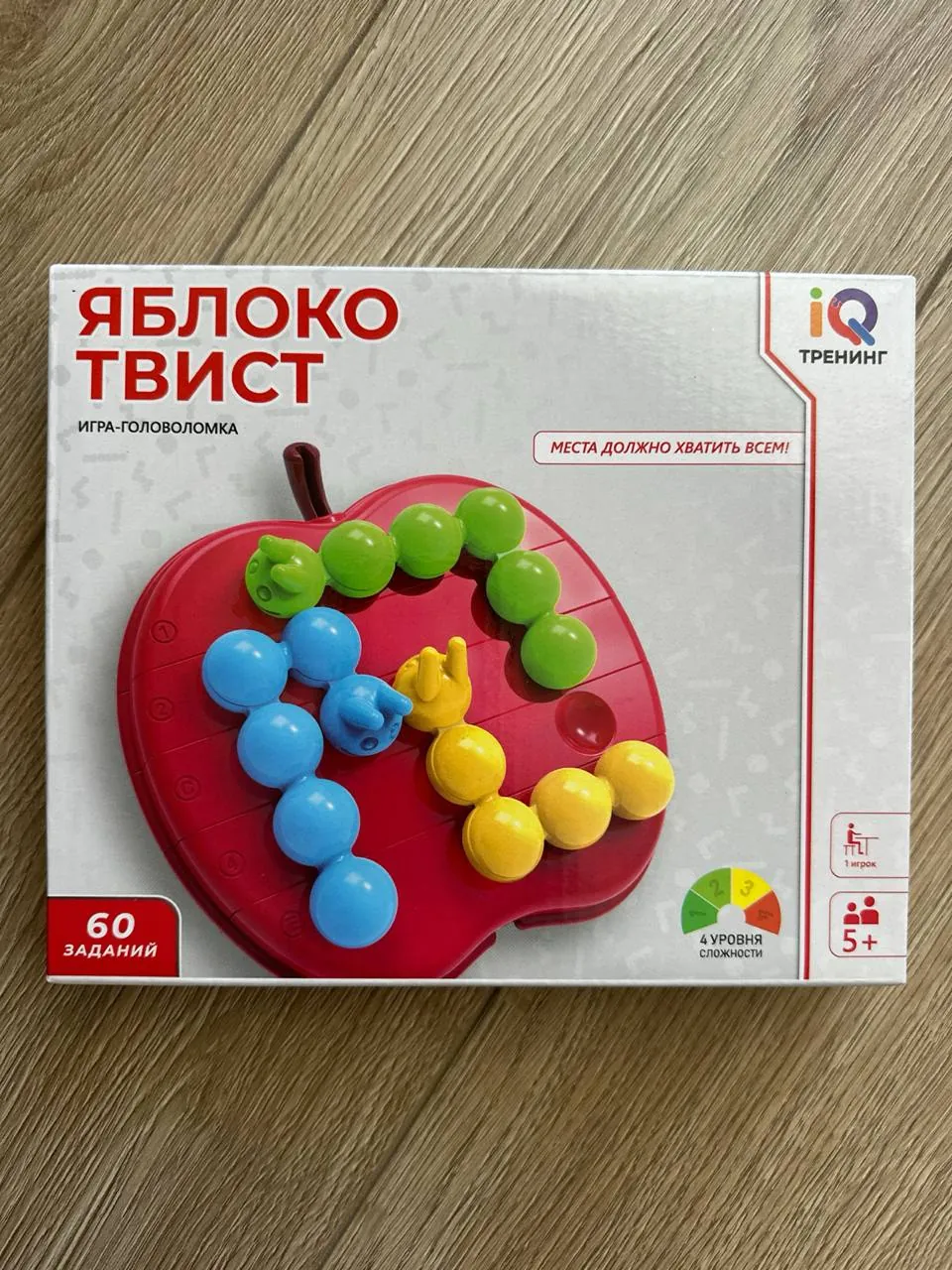 Новая настольная игра-головоломка в упаковке 1