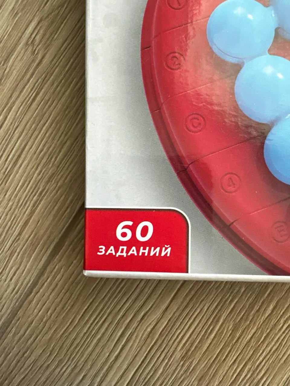 Новая настольная игра-головоломка в упаковке 3