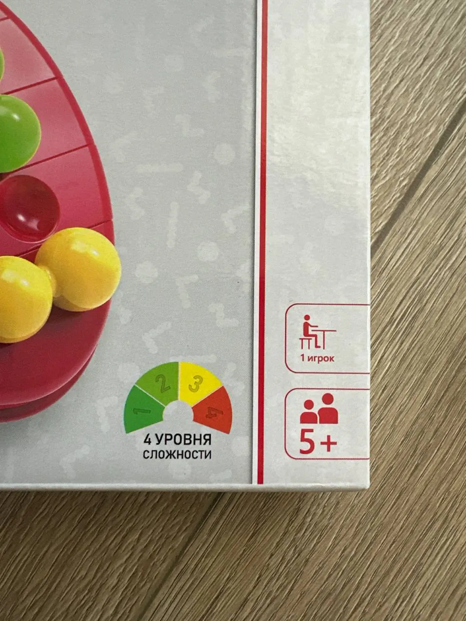 Новая настольная игра-головоломка в упаковке 2