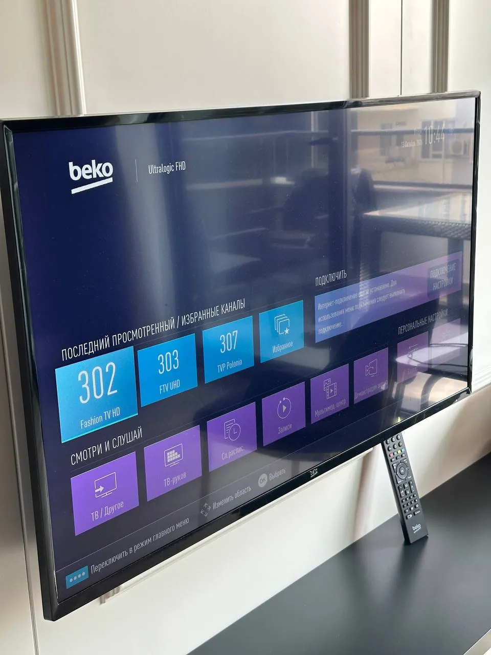 Телевизор в отличном состоянии без Smart TV 3