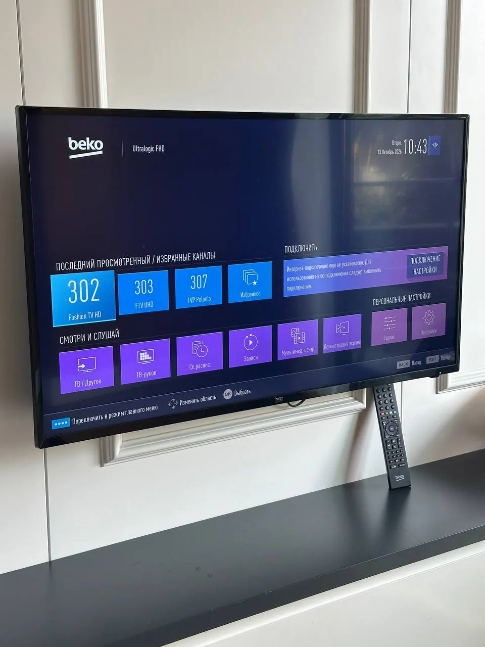 Телевизор в отличном состоянии без Smart TV 2