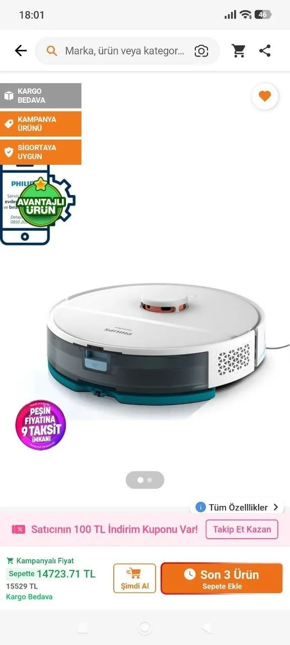 Робот-пылесос Philips Homerun 2000 Series 1