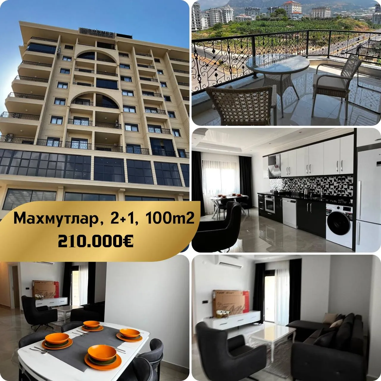Квартира 2+1 в Novita Square, Махмутлар 1