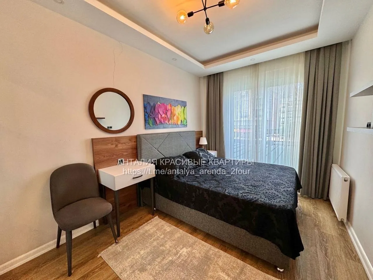 Квартира 1+1 на продажу в Casa Grande, Коньяалты 2