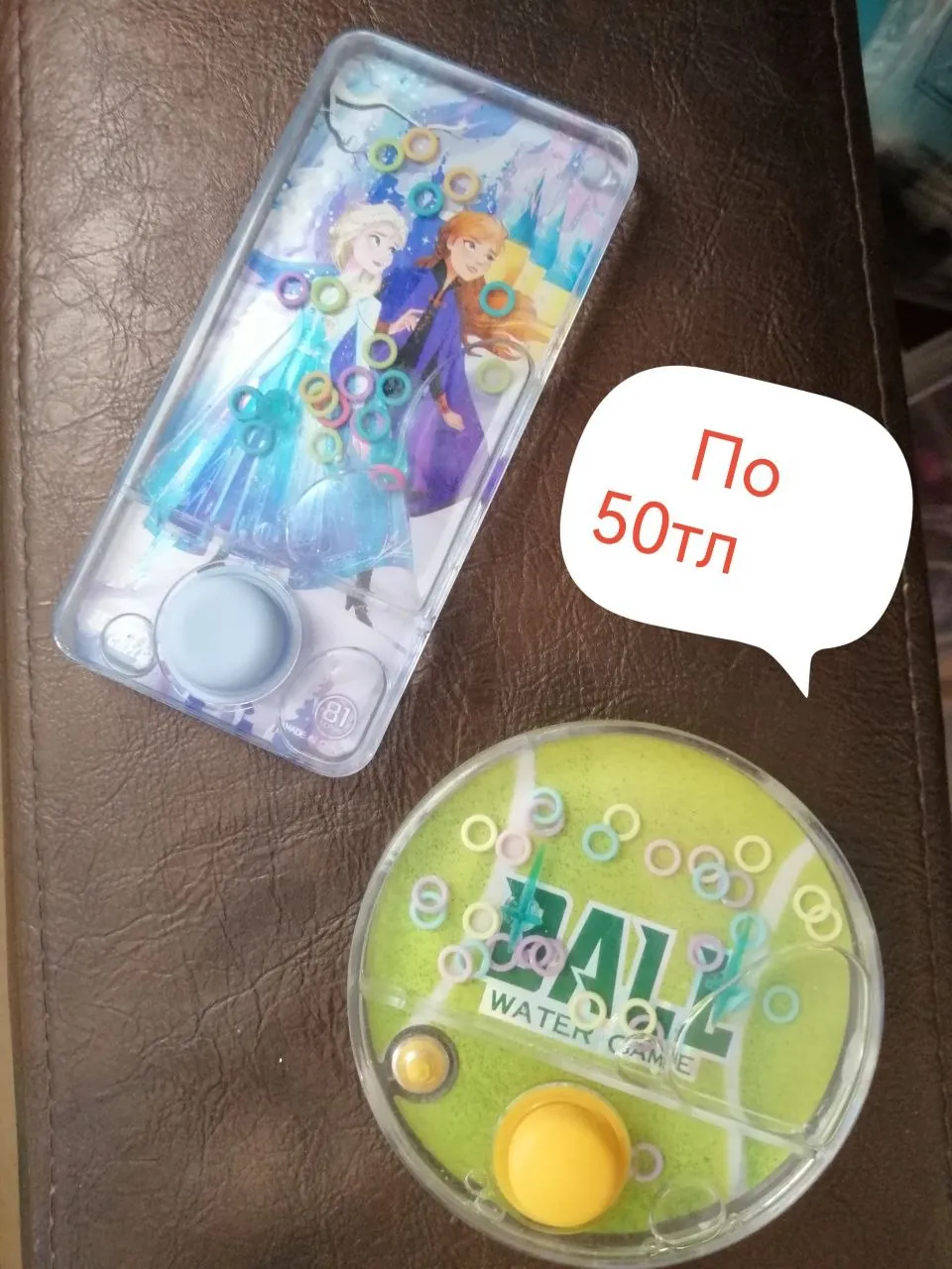Миниатюра 1