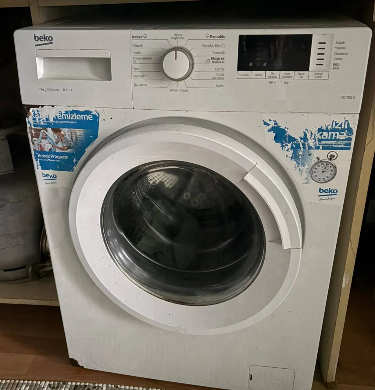 Стиральная машина Beko и холодильник 3