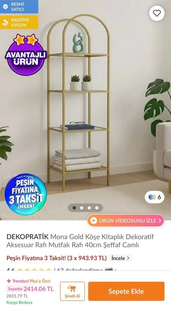 Стеллаж Dekopratik со стеклянными полками 1