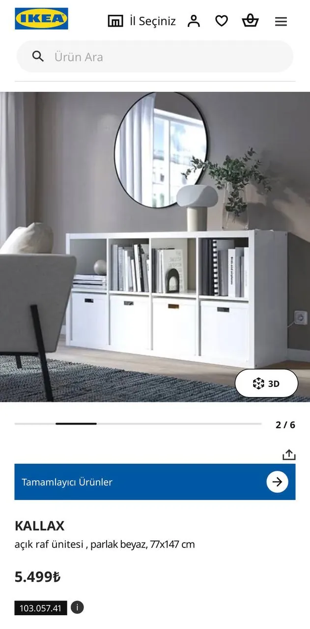 Стеллаж IKEA KALLAX на 8 ячеек 1