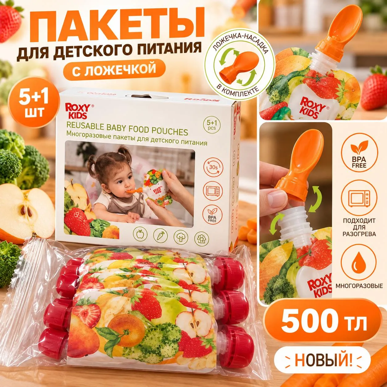 Набор детских вещей: дождевик, шалаш, ботинки 3