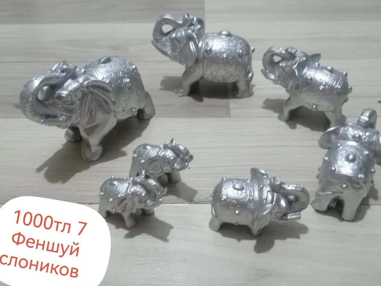 Распродажа сувениров разных видов 3