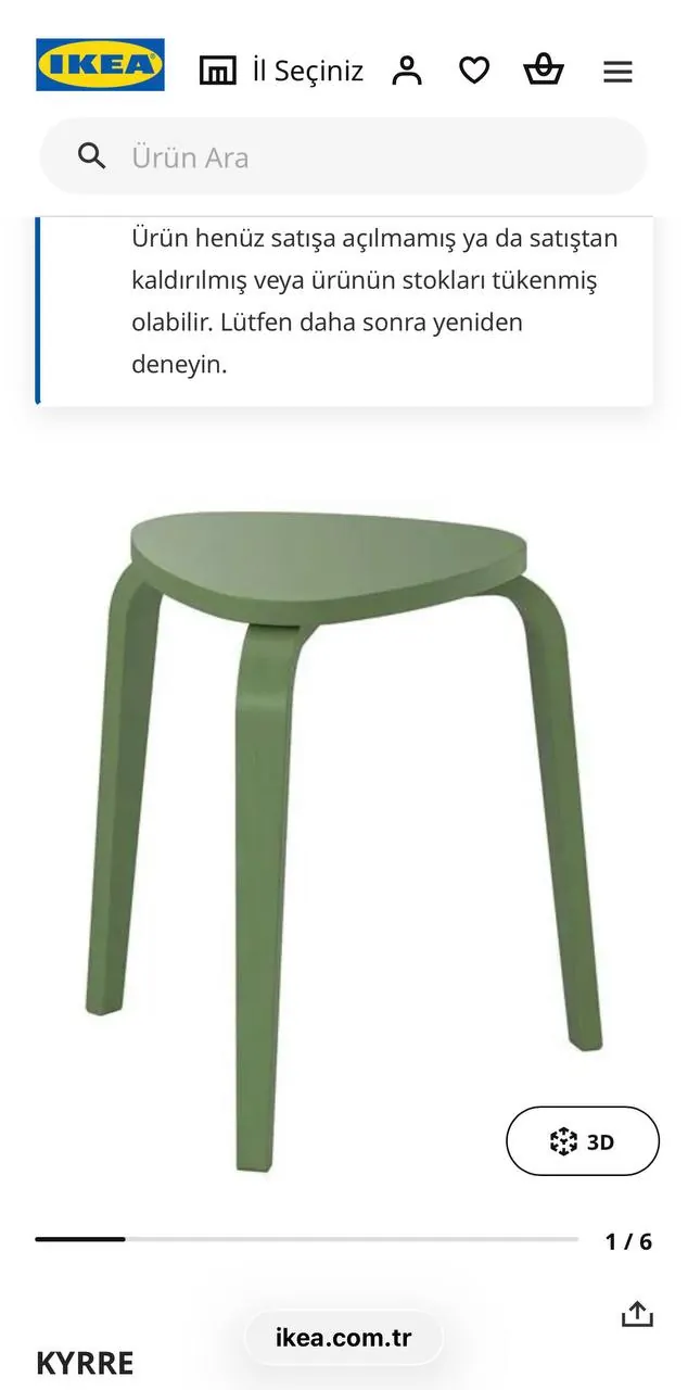 Деревянные табуретки IKEA KYRRE, зелёные 1